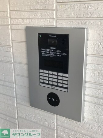 グレイスハウスIIの物件内観写真